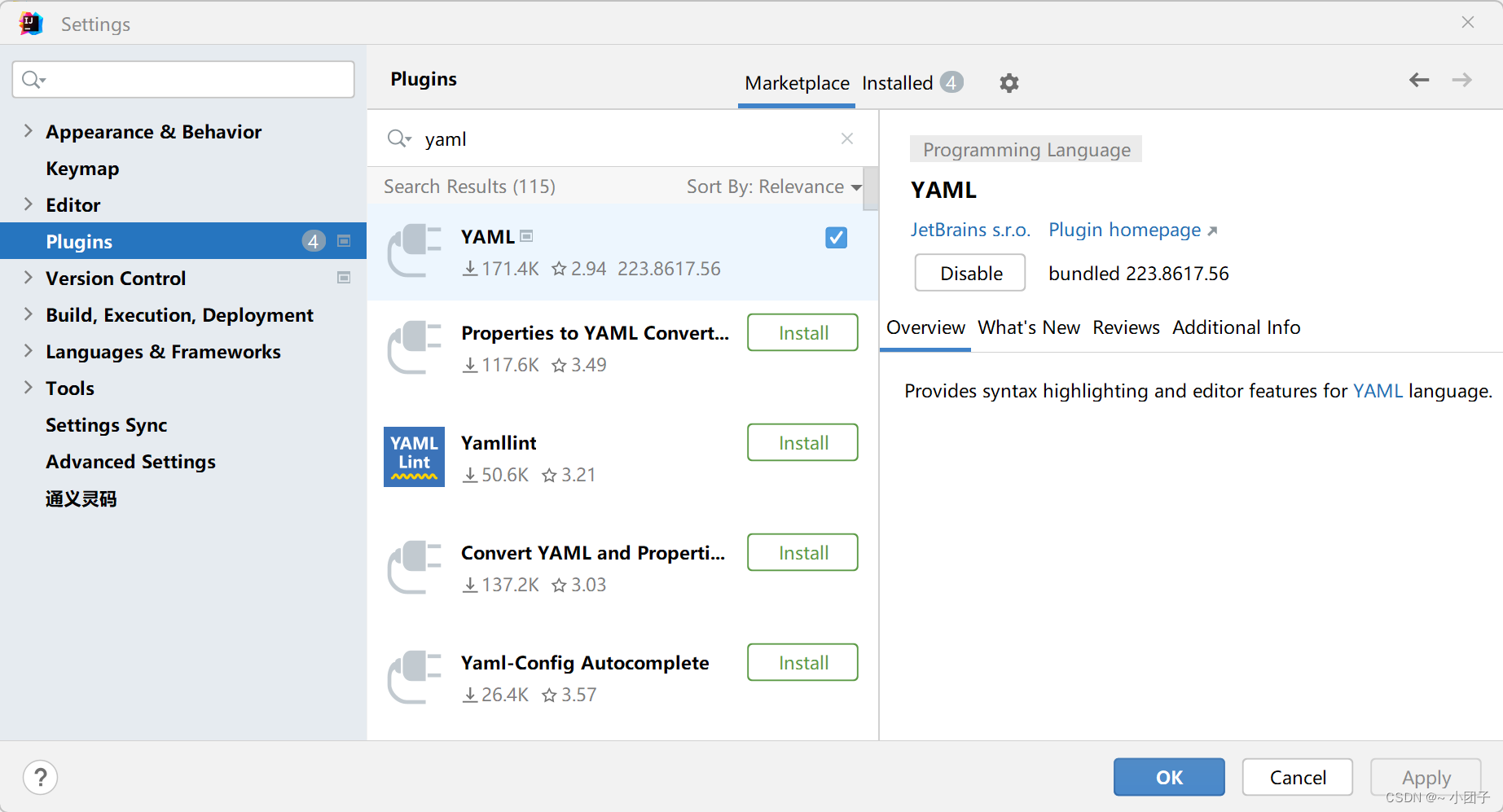 springboot系列七: Lombok注解，Spring Initializr，yaml语法