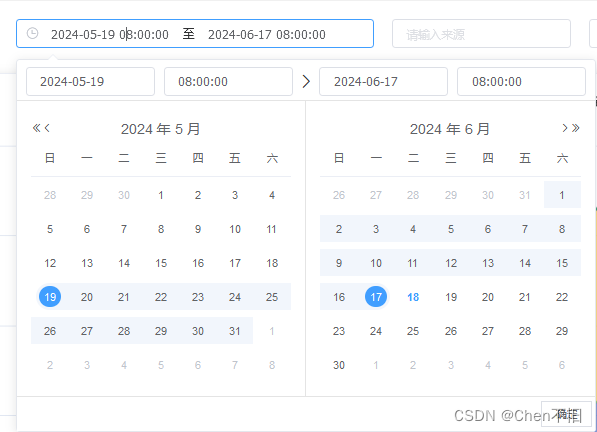 隐藏element的DateTimePicker组件自带的清空按钮