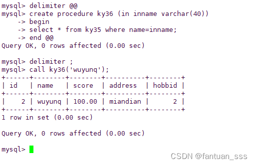 MySQL 高级语句（二）