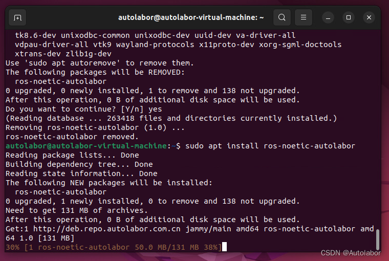 Ubuntu 22.04 apt 安装 ros1 ros Noetic Ninjemys