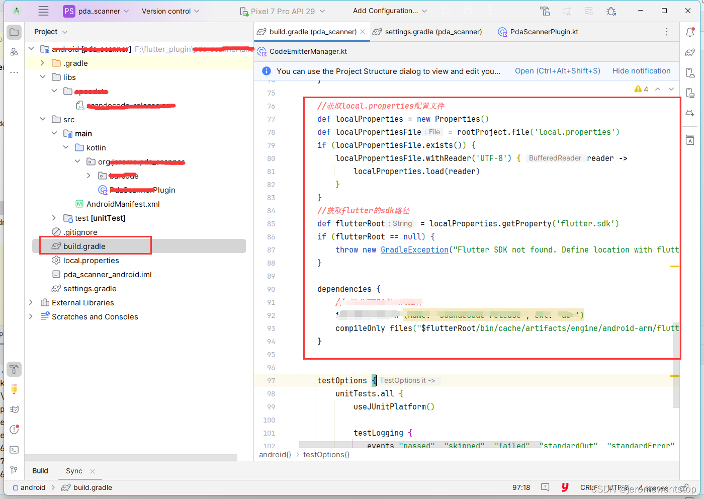 Flutter 插件开发遇到的问题及解决方案_flutter. 项目报插件错误CSDN博客
