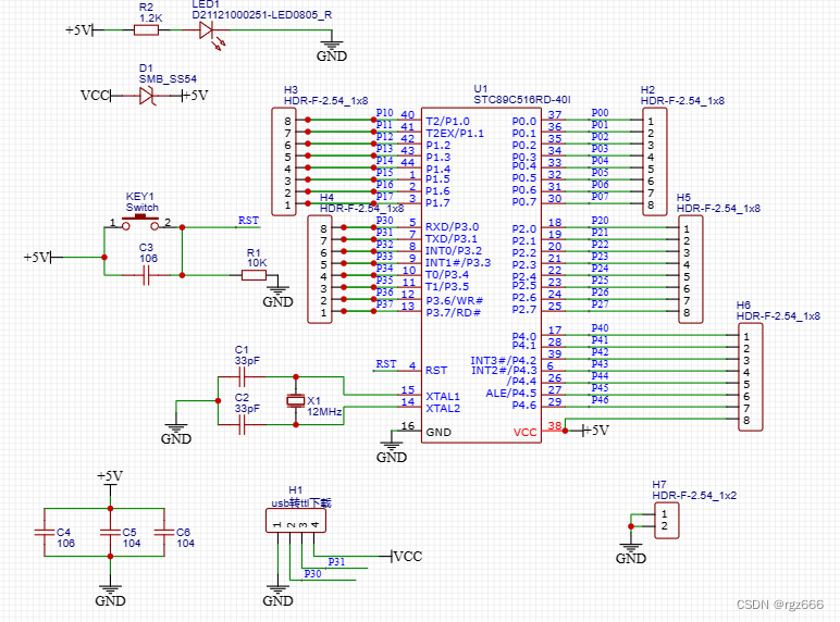 <span style='color:red;'>51</span>单片机下载<span style='color:red;'>不</span>进去程序？（pcb<span style='color:red;'>的</span>设计<span style='color:red;'>问题</span>）