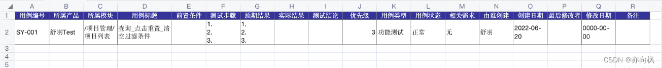 外链图片转存失败,源站可能有防盗链机制,建议将图片保存下来直接上传