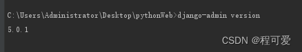 利用Django<span style='color:red;'>搭</span><span style='color:red;'>建</span><span style='color:red;'>python</span> <span style='color:red;'>web</span>项目（简单登录）