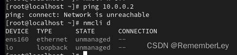 【RedHat9.0】Linux中命令行界面nmcli工具——网络连接失败，解决网卡状态unmanaged实例