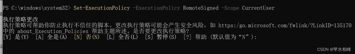 无法加载文件Microsoft.PowerShell_profile.ps1...因为在此系统上禁止运行脚本