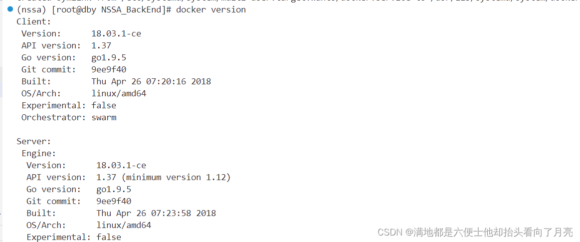 centos7.6安装Docker详细步骤（无坑版教程）