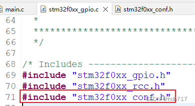 STM32CubeIDE使用标准库