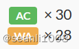 AtCoder ABC344 A-E题解