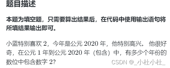 java算法汇总(蓝桥常用--＞自总版)(更新中...)