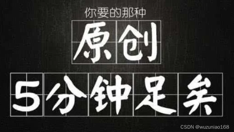 矩阵玩法的挑战