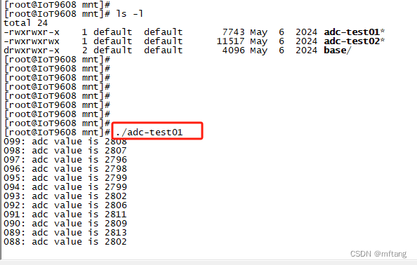 IOT-9608I-L ADC端口的应用