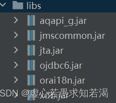 oracle aq java jms使用（数据类型为XMLTYPE）