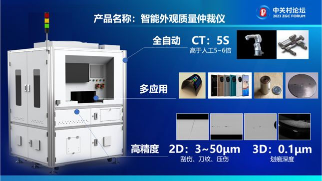 机器学习-02-机器学习算法分类以及在各行各业的应用