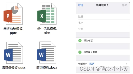 C++--STL标准库