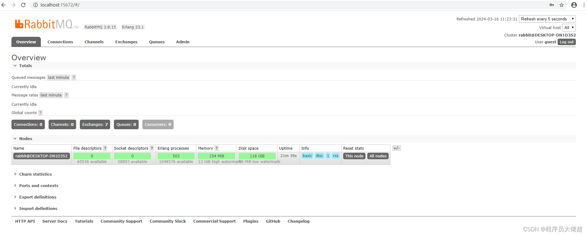 Windows 安装配置 RabbitMQ 详解