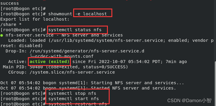 Linux系统安装NFS服务器