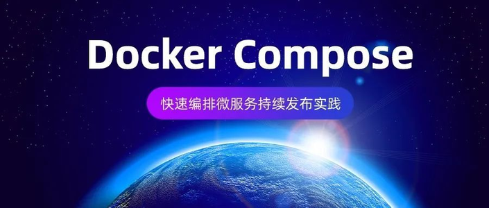 【云原生】Docker Compose 使用详解_docker-compose 使用