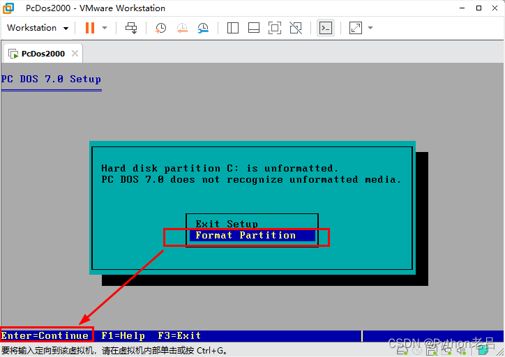 VMwareWorkstation17.0虚拟机安装搭建PcDos2000虚拟机（完整图文详细步骤教程）