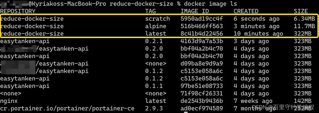 106. Dockerfile通过多阶段构建减小Golang镜像的大小