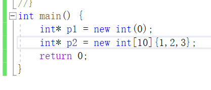 【C++】动态内存管理——new<span style='color:red;'>和</span><span style='color:red;'>delete</span>