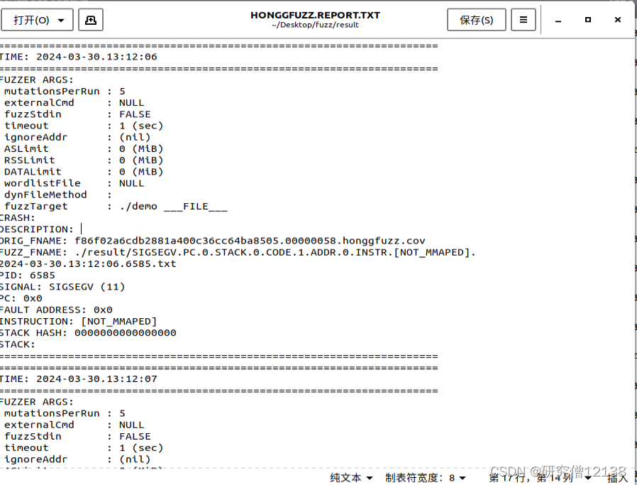 【Clang+LLVM+honggfuzz学习】（二）honggfuzz的安装与试用