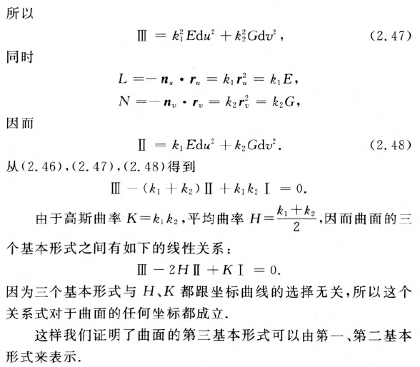 外链图片转存失败,源站可能有防盗链机制,建议将图片保存下来直接上传