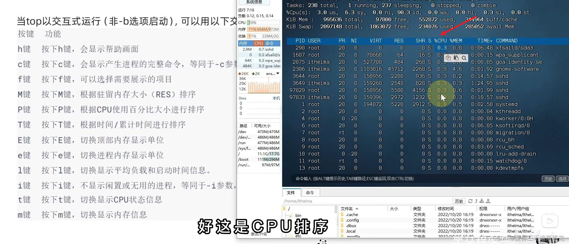 93ad3f2e54db4e4fa6405405480c1b01.png