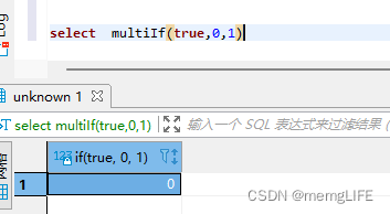 clickhouse sql<span style='color:red;'>使用</span><span style='color:red;'>2</span>