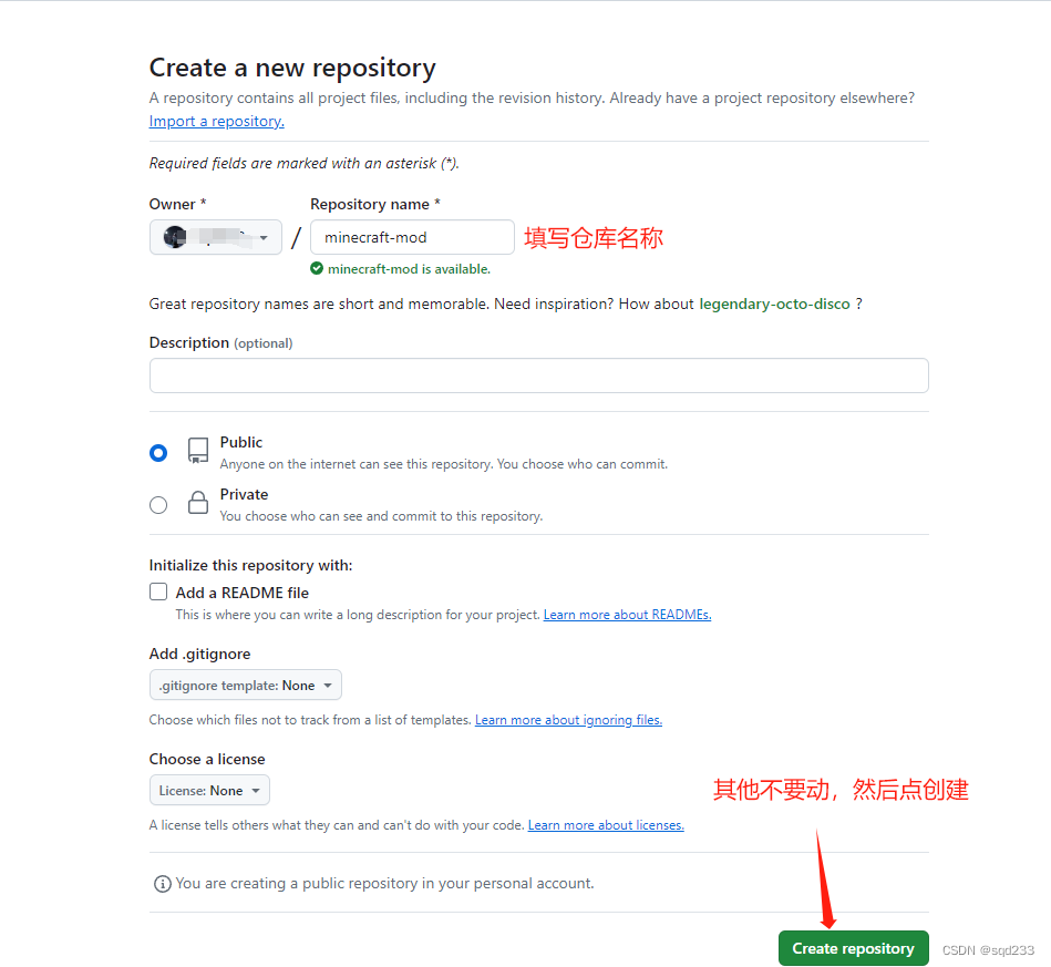 请添加图片描述