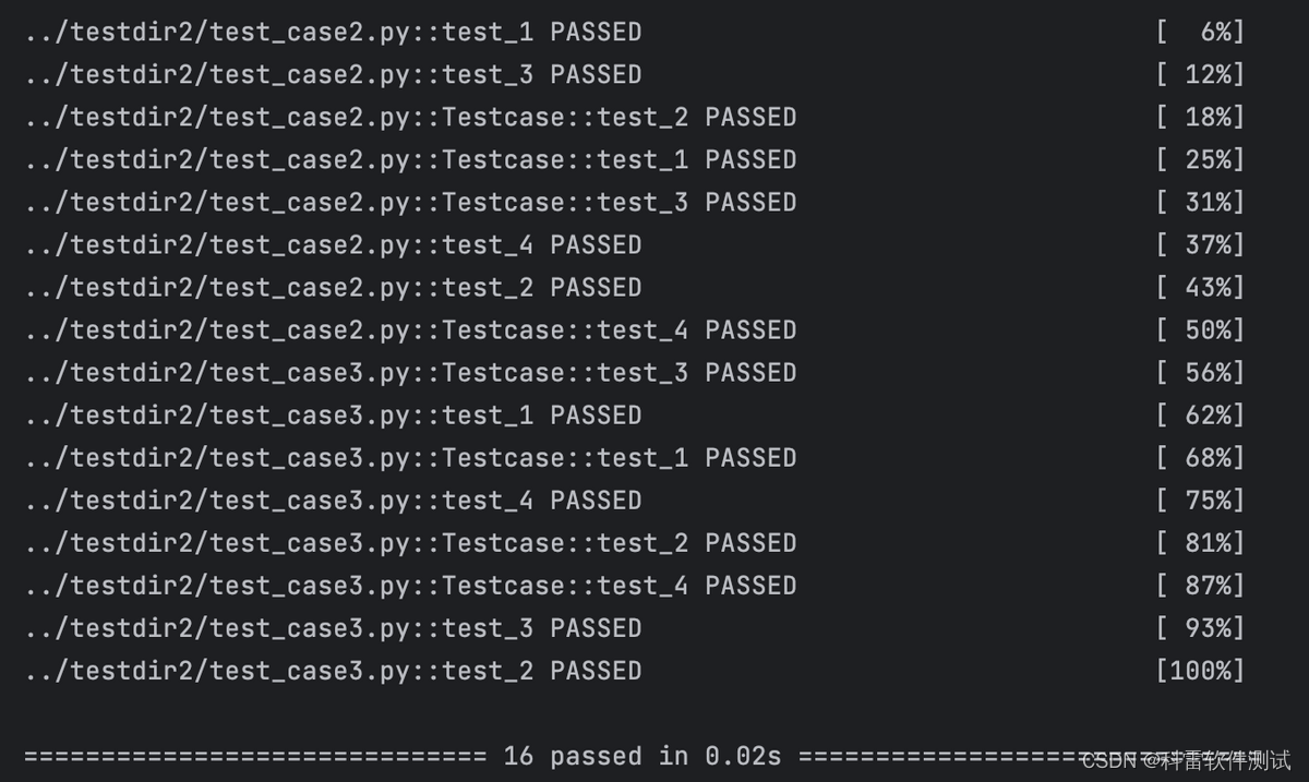 pytest测试框架pytest-random-order插件随机执行用例顺序
