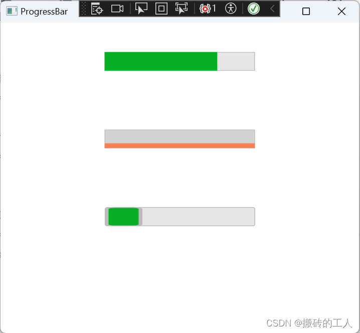 ProgressBar