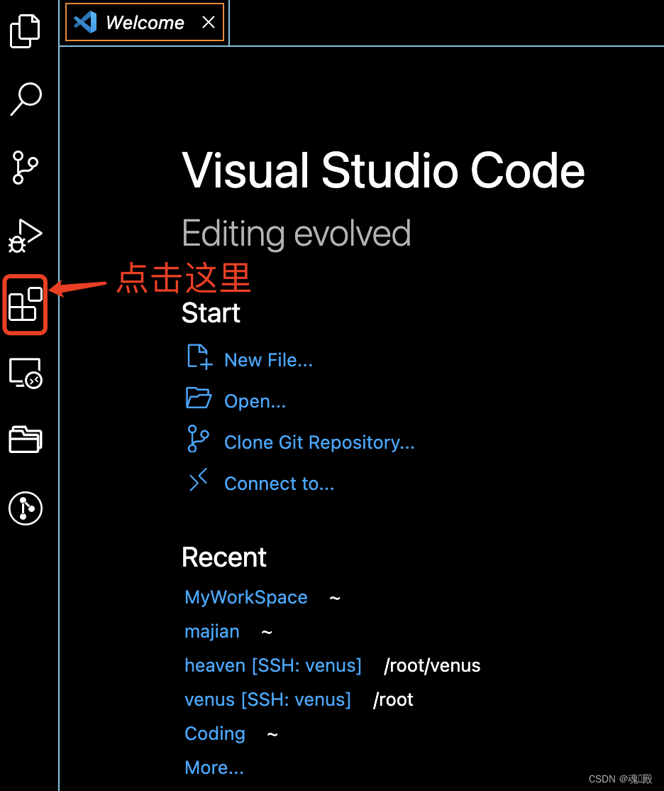 第20章 Mac+VSCode配置C++环境