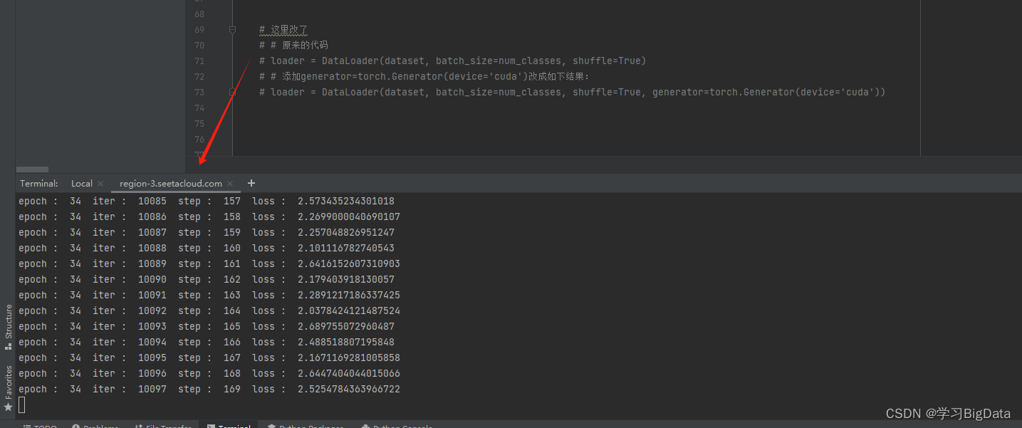 Pycharm连接云算力远程服务器（AutoDL）训练深度学习模型全过程