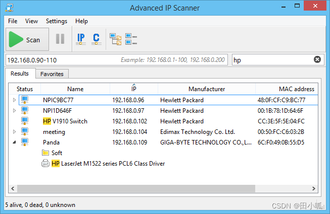 windows查看局域网内所有已使用的IP IP扫描工具 扫描网段下所有的IP Windows环境下