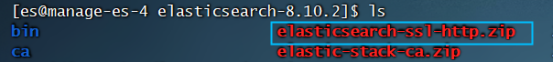 Elasticsearch8使用统一<span style='color:red;'>的</span><span style='color:red;'>CA</span>为<span style='color:red;'>HTTP</span>层更新<span style='color:red;'>证书</span>