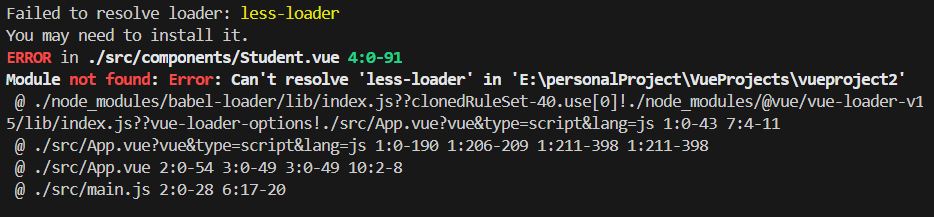 Vue报错：Module not found: Error: Can‘t resolve ‘less-loader‘ in ‘文件地址‘