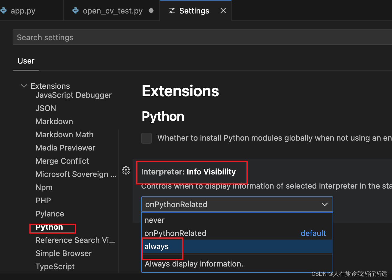 vscode切换Python解释器