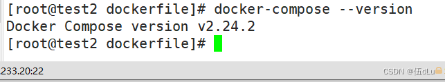 <span style='color:red;'>Docker</span>容器引擎（<span style='color:red;'>5</span>）