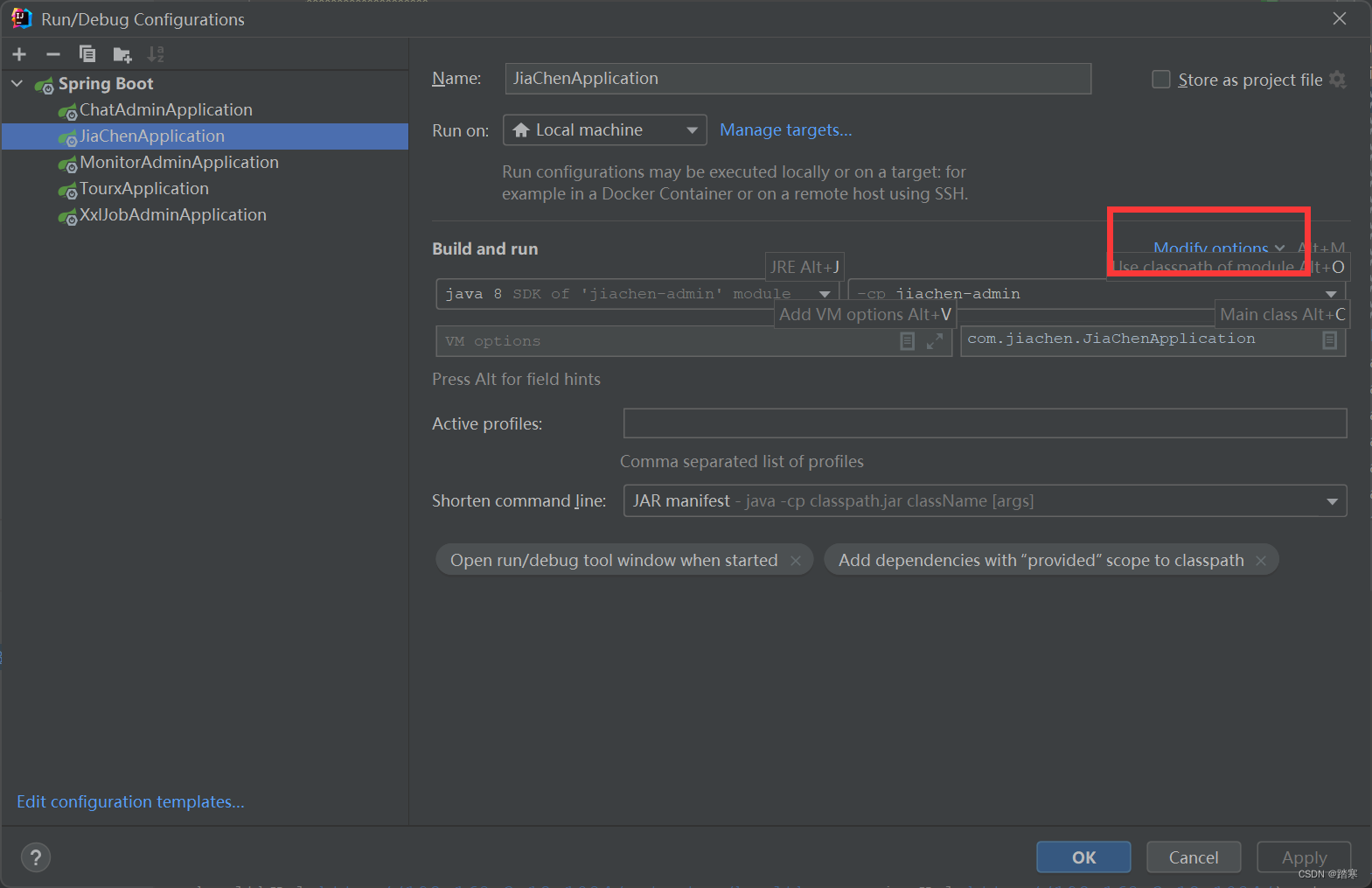 Command line is too long. Shorten the command line via JAR manifest or ...
