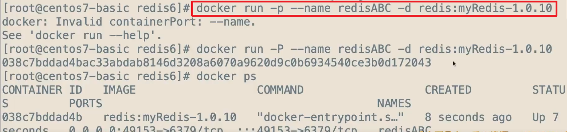 【Docker】转存Docker容器镜像