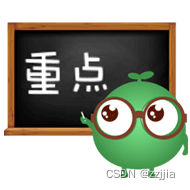 添加图片注释，不超过 140 字（可选）