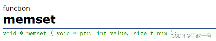 <span style='color:red;'>C</span><span style='color:red;'>语言</span><span style='color:red;'>内存</span><span style='color:red;'>函数</span>（2）【memset<span style='color:red;'>函数</span>的使用】【<span style='color:red;'>memcmp</span><span style='color:red;'>函数</span>的使用】