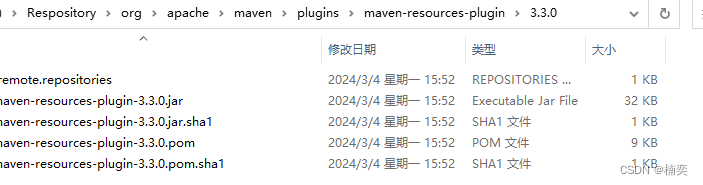 Cannot resolve plugin org.apache.maven.plugins:maven-resources-plugin:3.3.0