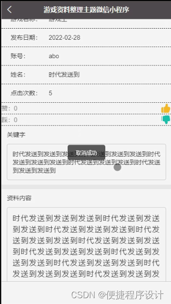 944c659e83634e3391b1071a9623b327.png