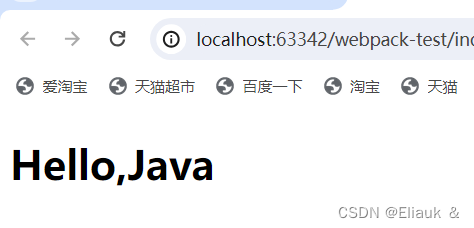 【Vue】如何使用Webpack实现打包操作,945de78545c1450b82b64ff358964133.png,词库加载错误:未能找到文件“C:\Users\Administrator\Desktop\火车头9.8破解版\Configuration\Dict_Stopwords.txt”。,操作,安装,程序,第11张