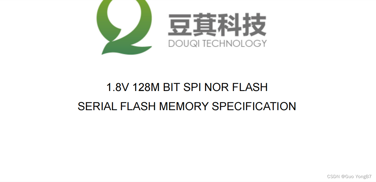低功耗存储norflash容量128m18v