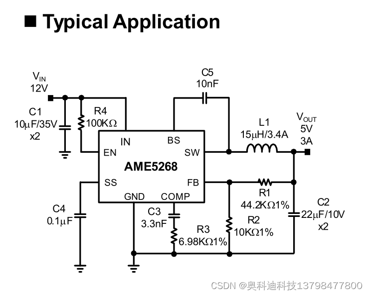 AME5268-AZAADJ 3A,28V，340KHz同步整流下行变换器芯片IC