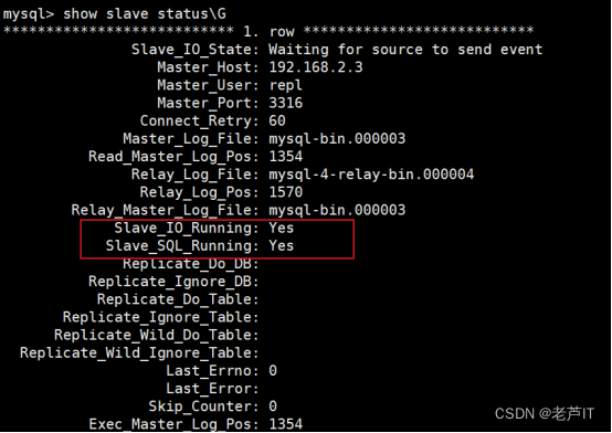 MySQL<span style='color:red;'>简单</span><span style='color:red;'>配置</span>GTID