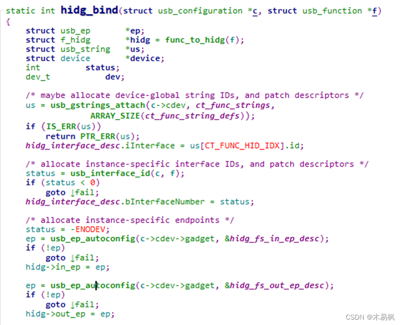 linux usb枚举分析3（device软件流程）_linux usb 作deviceCSDN博客